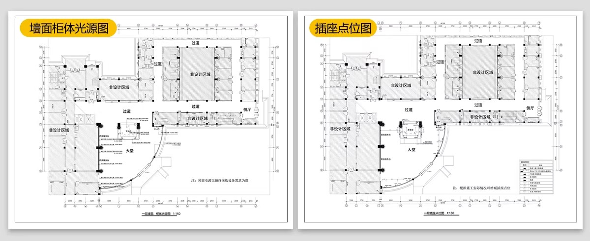 图片[23]-中医馆CAD施工图理平面布置图理疗馆装修设计效果图养生诊所布局-大怪兽分享