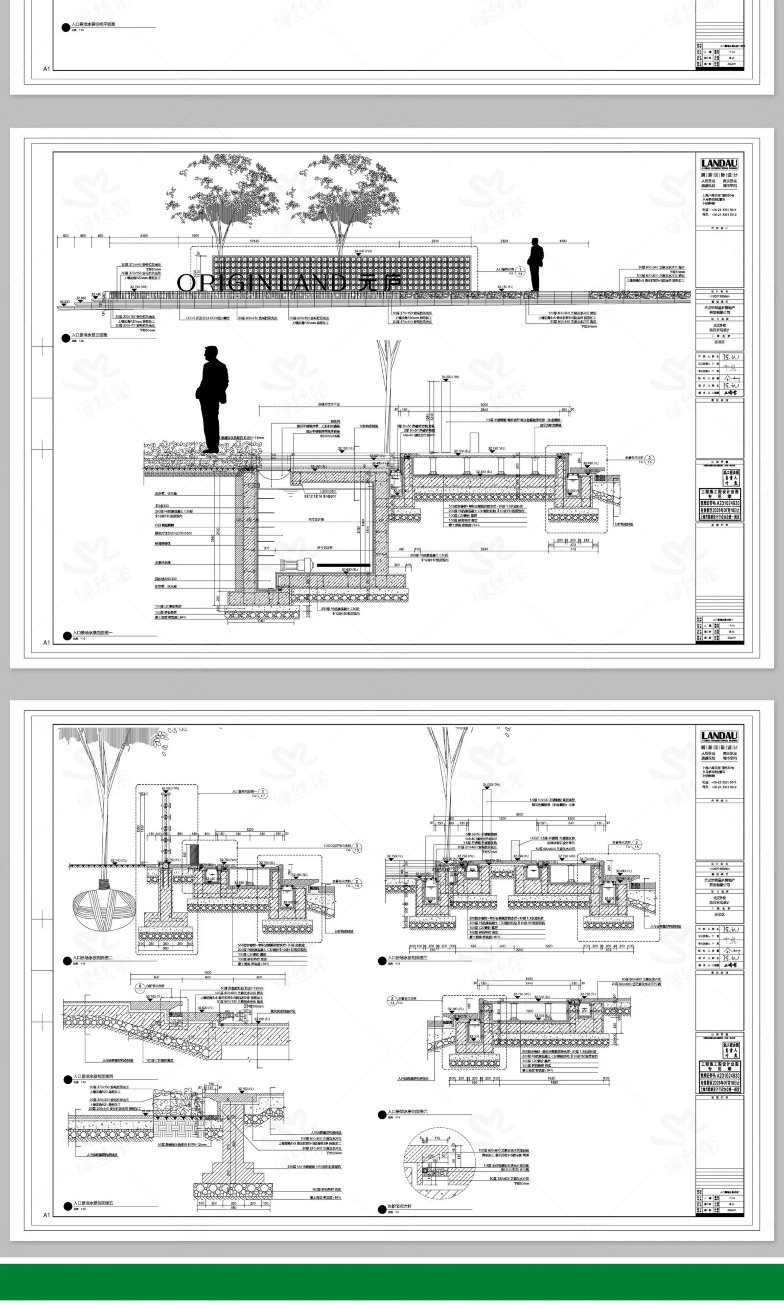 图片[19]-玻璃砖景墙隔断隔墙网红施工工艺做法详图大样图CAD施工图节点图-大怪兽分享