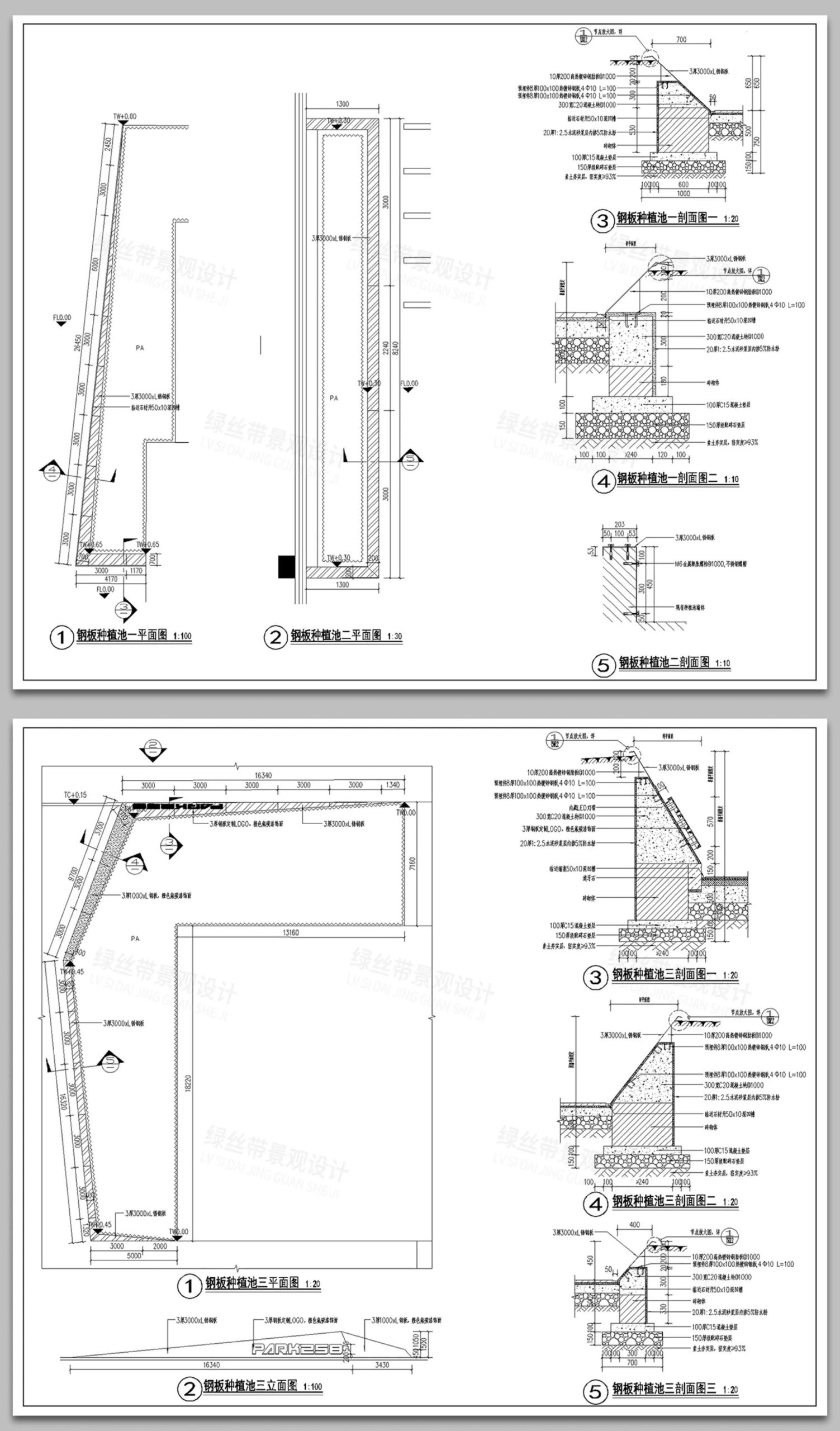 图片[25]-异形景观树池花池不锈钢板种植池剖面大样做法节点详图CAD施工图-大怪兽分享