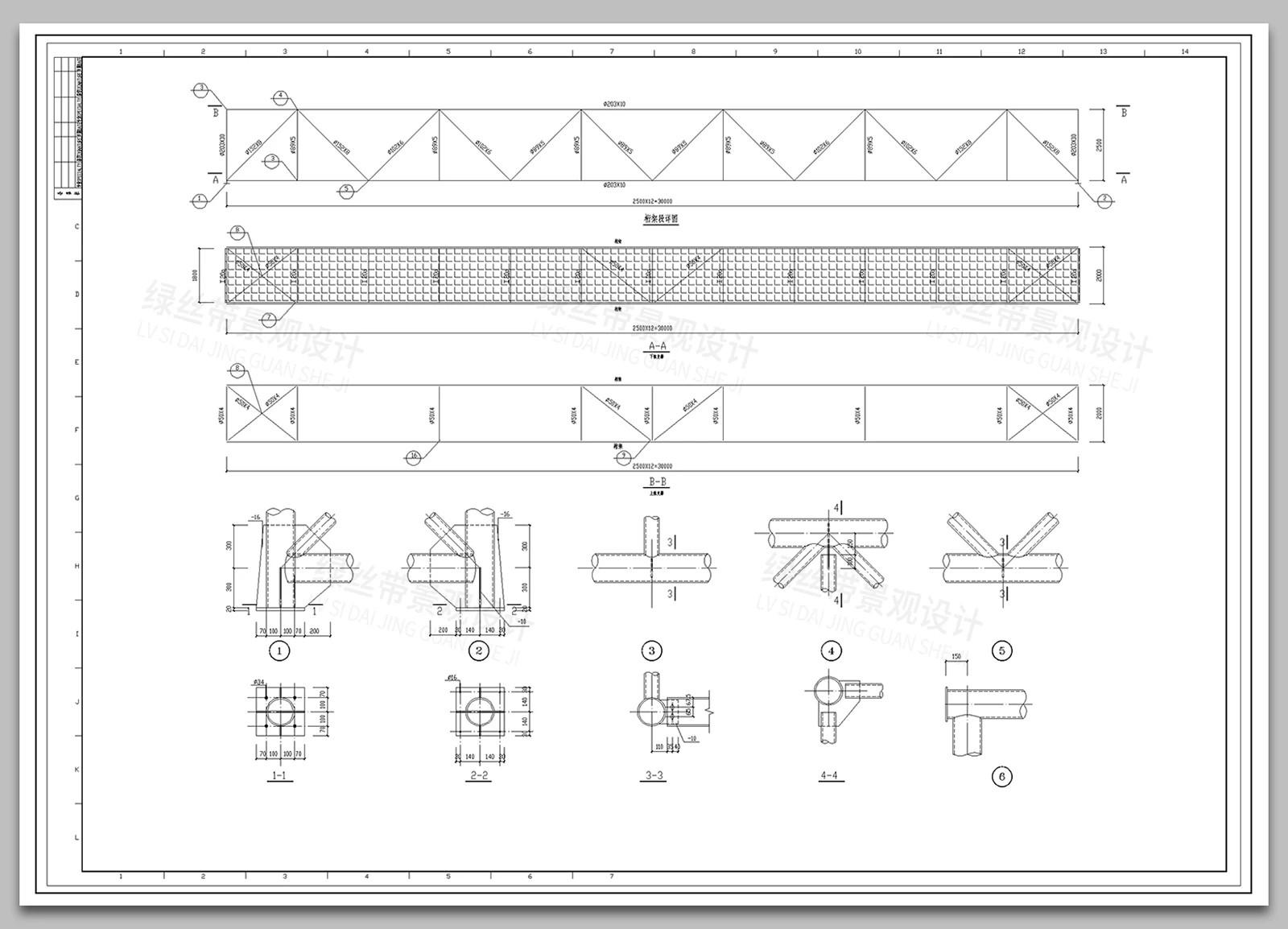 图片[25]-人行天桥过街栈道拱桥立交桥悬挂式承托式结构节点大样CAD施工图-大怪兽分享
