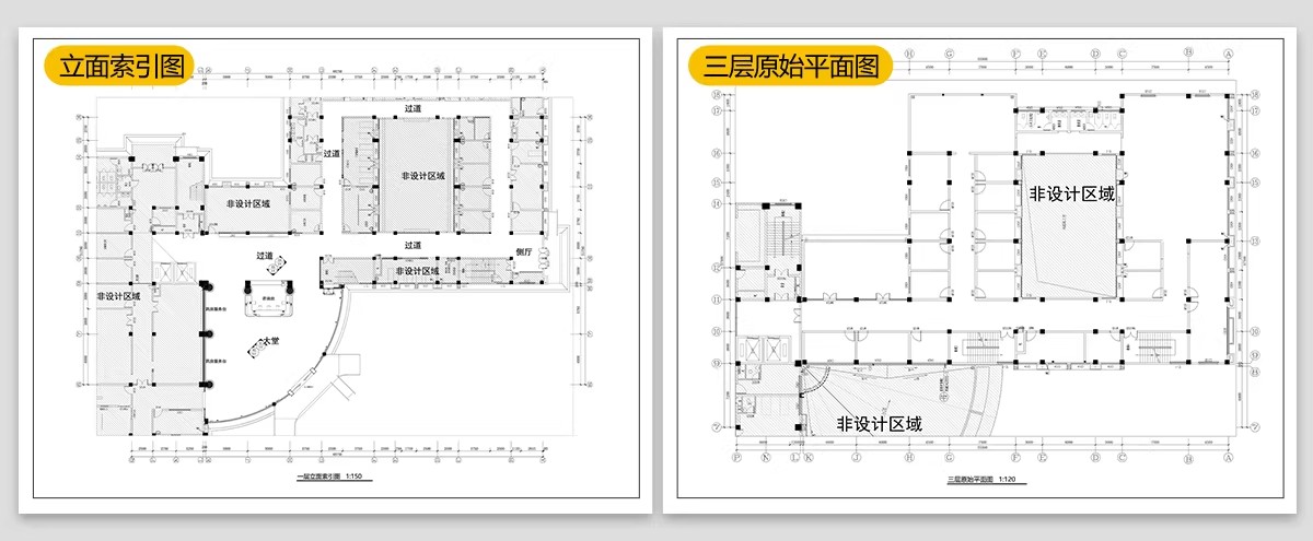 图片[24]-中医馆CAD施工图理平面布置图理疗馆装修设计效果图养生诊所布局-大怪兽分享
