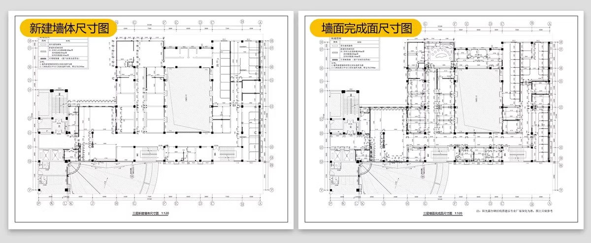 图片[26]-中医馆CAD施工图理平面布置图理疗馆装修设计效果图养生诊所布局-大怪兽分享