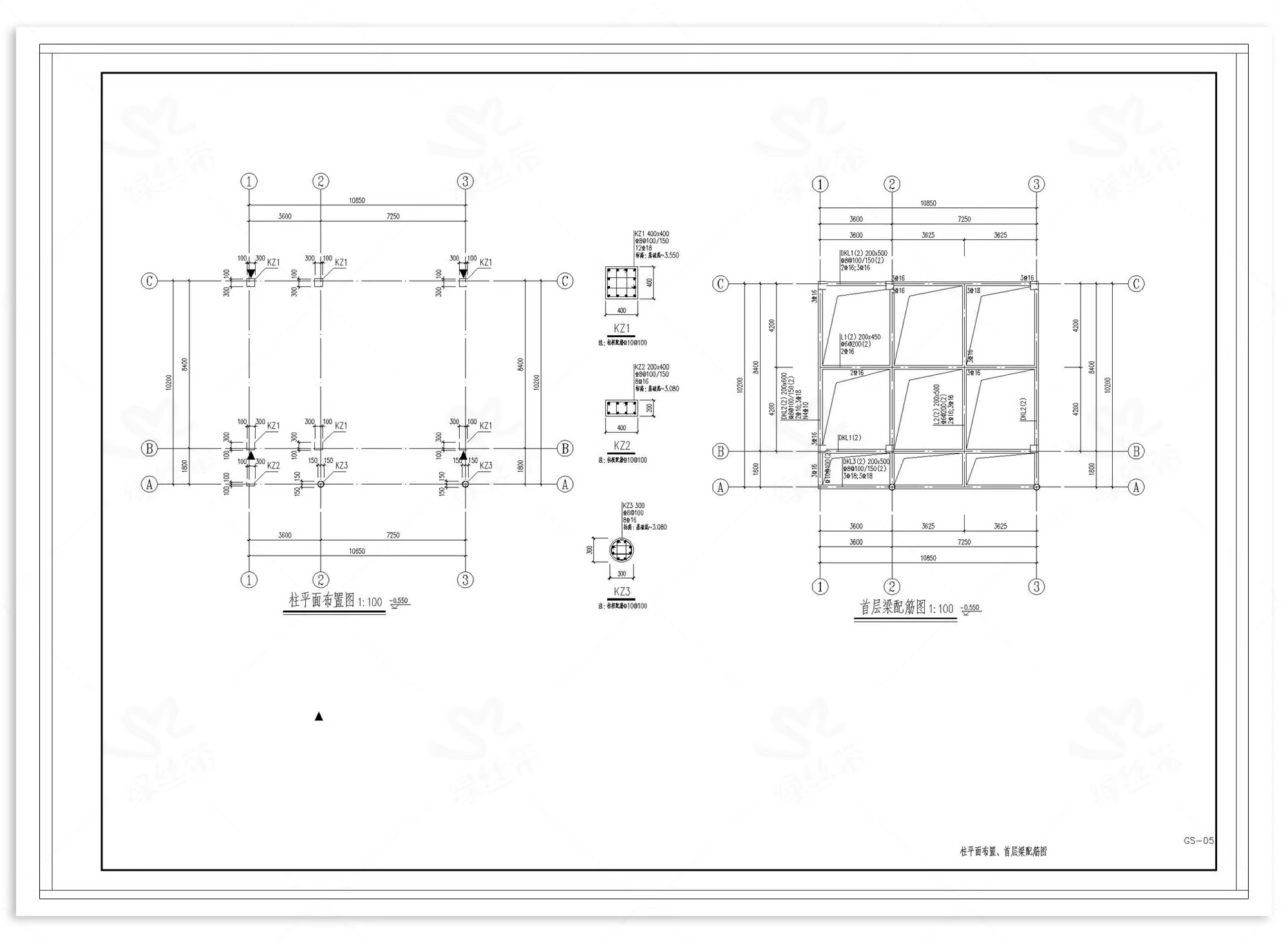 图片[26]-驿站乡村服务站建筑施工整套立面图剖面图大样图cad施工图详图-大怪兽分享