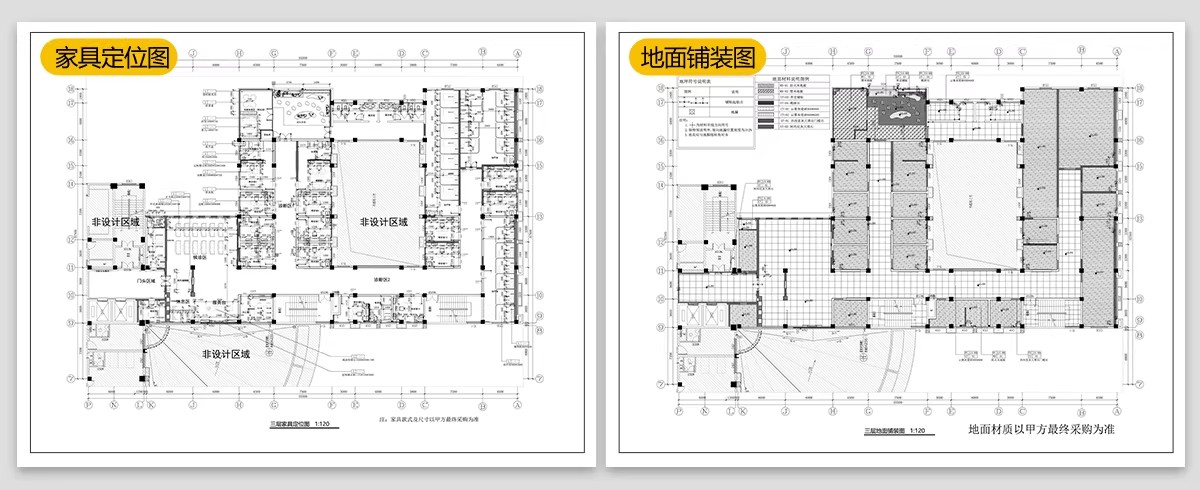 图片[27]-中医馆CAD施工图理平面布置图理疗馆装修设计效果图养生诊所布局-大怪兽分享