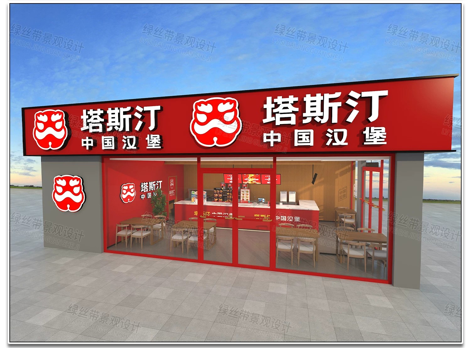 图片[29]-快餐店奶茶店便利店零食店商铺店铺装修方案设计效果图CAD施工图-大怪兽分享