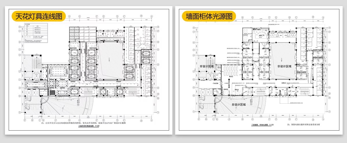 图片[29]-中医馆CAD施工图理平面布置图理疗馆装修设计效果图养生诊所布局-大怪兽分享