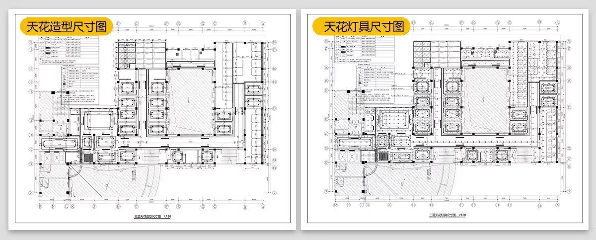 图片[30]-中医馆CAD施工图理平面布置图理疗馆装修设计效果图养生诊所布局-大怪兽分享