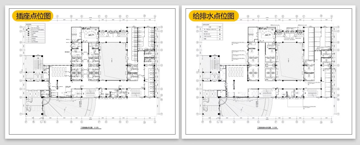 图片[31]-中医馆CAD施工图理平面布置图理疗馆装修设计效果图养生诊所布局-大怪兽分享