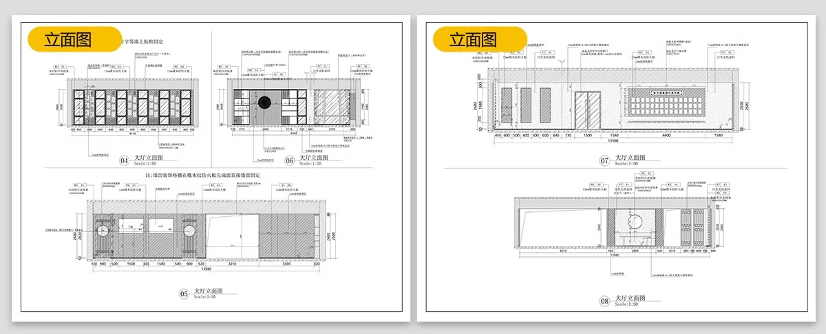 图片[33]-中医馆CAD施工图理平面布置图理疗馆装修设计效果图养生诊所布局-大怪兽分享