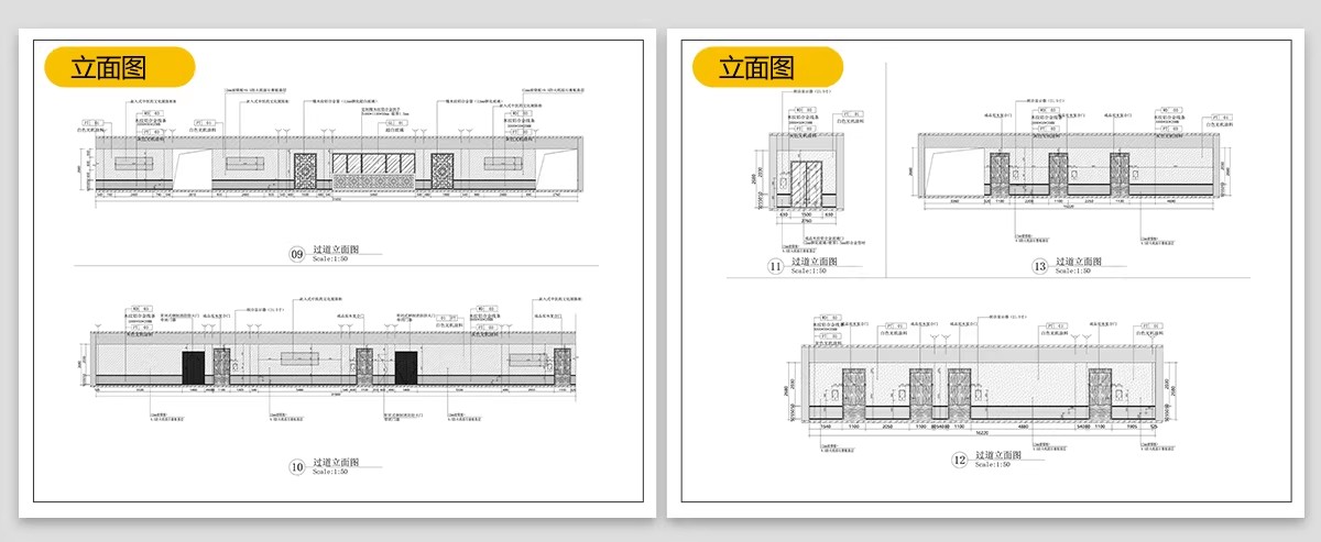 图片[34]-中医馆CAD施工图理平面布置图理疗馆装修设计效果图养生诊所布局-大怪兽分享
