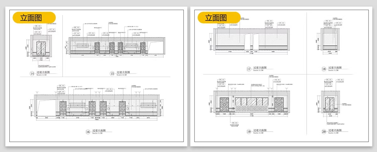 图片[35]-中医馆CAD施工图理平面布置图理疗馆装修设计效果图养生诊所布局-大怪兽分享