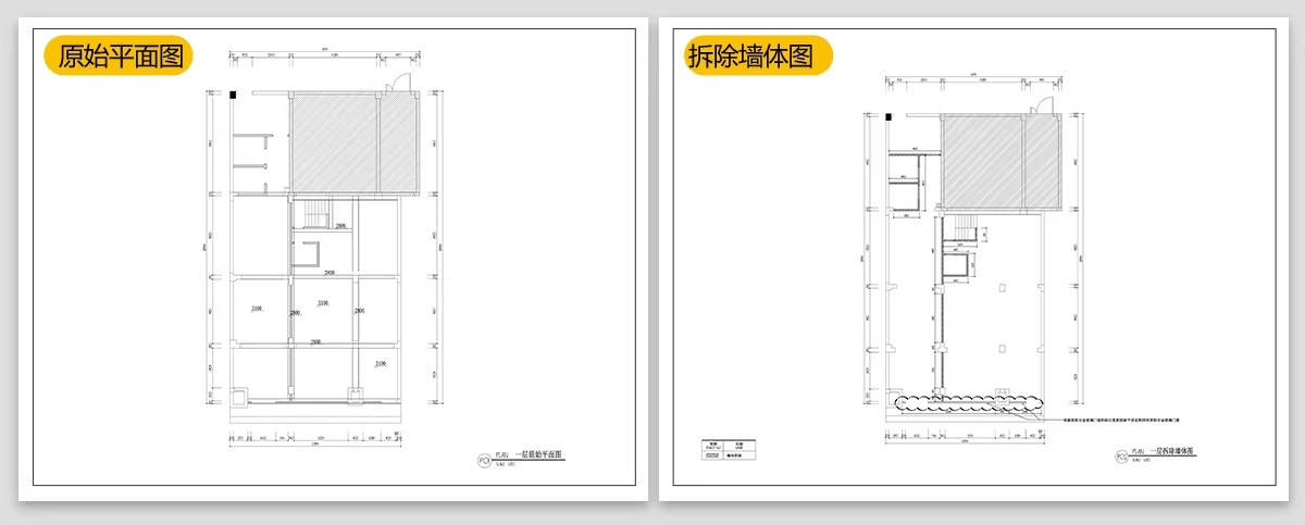图片[49]-中医馆CAD施工图理平面布置图理疗馆装修设计效果图养生诊所布局-大怪兽分享