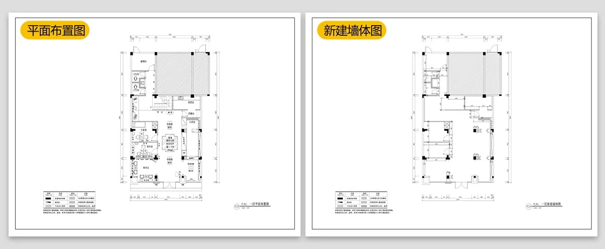 图片[50]-中医馆CAD施工图理平面布置图理疗馆装修设计效果图养生诊所布局-大怪兽分享