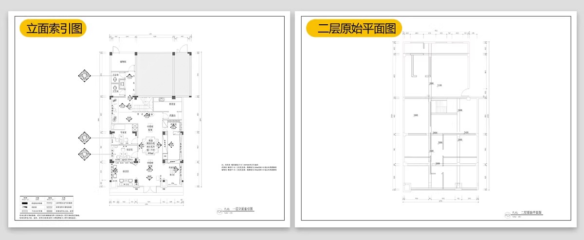 图片[53]-中医馆CAD施工图理平面布置图理疗馆装修设计效果图养生诊所布局-大怪兽分享