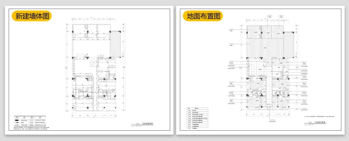 图片[55]-中医馆CAD施工图理平面布置图理疗馆装修设计效果图养生诊所布局-大怪兽分享