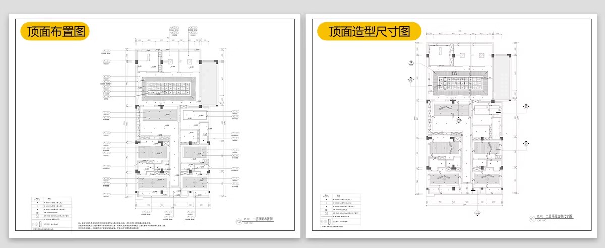 图片[56]-中医馆CAD施工图理平面布置图理疗馆装修设计效果图养生诊所布局-大怪兽分享