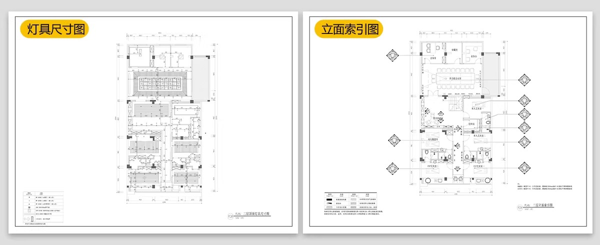 图片[57]-中医馆CAD施工图理平面布置图理疗馆装修设计效果图养生诊所布局-大怪兽分享