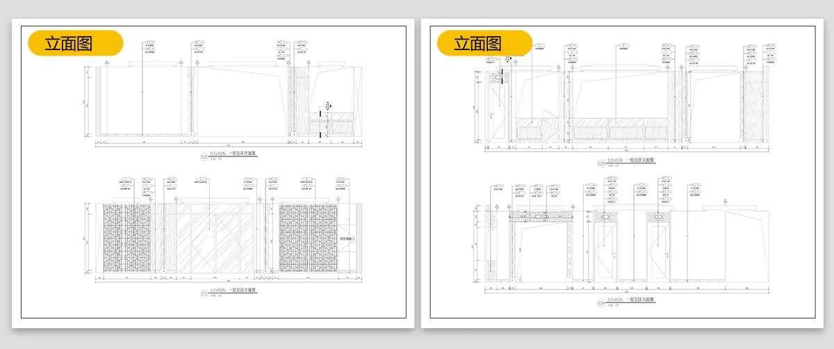 图片[58]-中医馆CAD施工图理平面布置图理疗馆装修设计效果图养生诊所布局-大怪兽分享