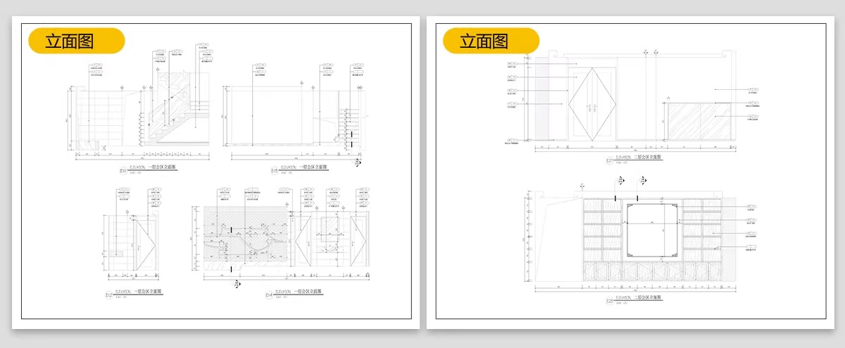 图片[60]-中医馆CAD施工图理平面布置图理疗馆装修设计效果图养生诊所布局-大怪兽分享