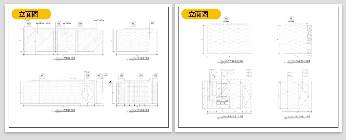 图片[61]-中医馆CAD施工图理平面布置图理疗馆装修设计效果图养生诊所布局-大怪兽分享