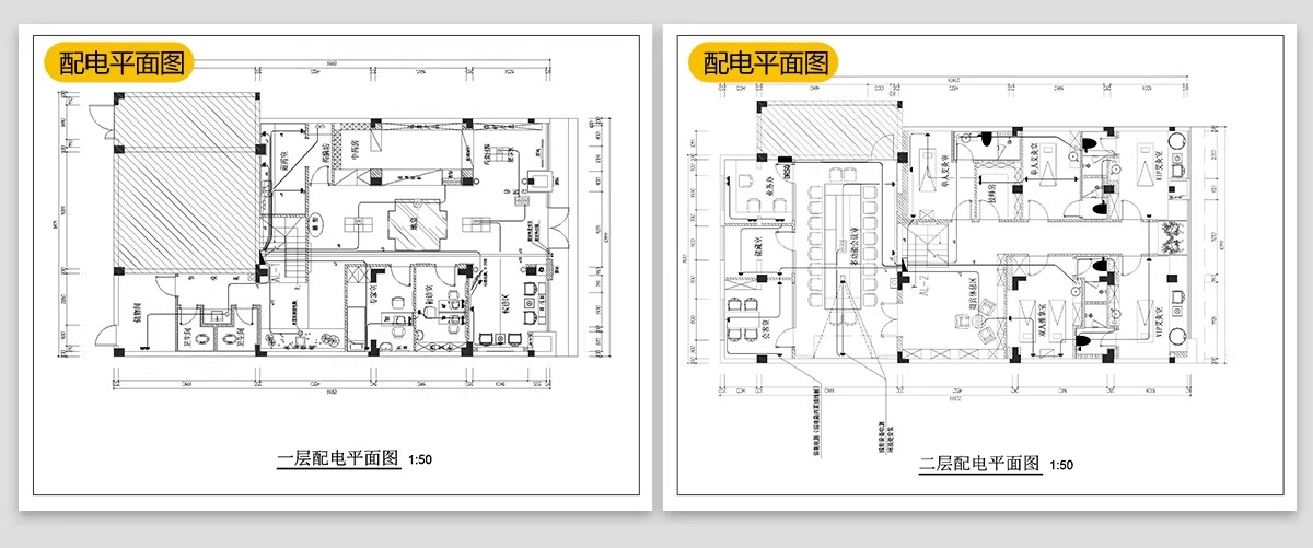 图片[66]-中医馆CAD施工图理平面布置图理疗馆装修设计效果图养生诊所布局-大怪兽分享