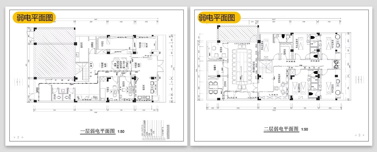 图片[68]-中医馆CAD施工图理平面布置图理疗馆装修设计效果图养生诊所布局-大怪兽分享