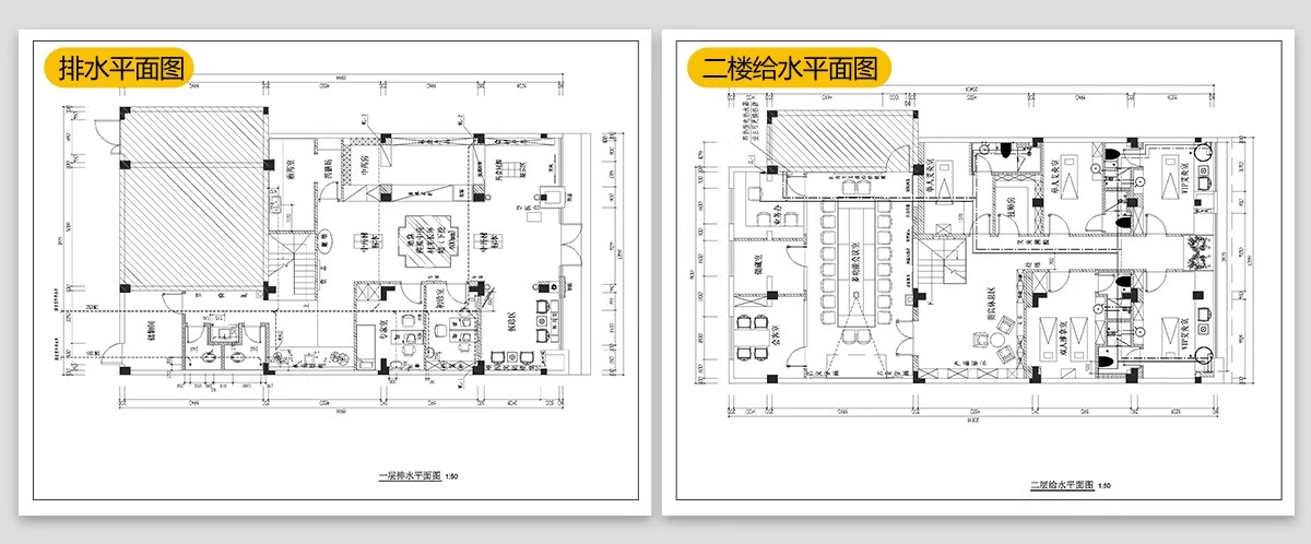 图片[70]-中医馆CAD施工图理平面布置图理疗馆装修设计效果图养生诊所布局-大怪兽分享
