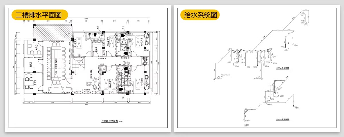 图片[71]-中医馆CAD施工图理平面布置图理疗馆装修设计效果图养生诊所布局-大怪兽分享